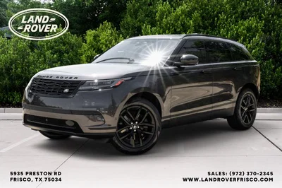 new 2026 LAND ROVER