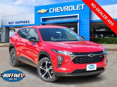 new 2026 CHEVROLET