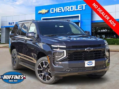 new 2027 CHEVROLET