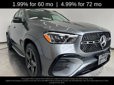 new 2026 MERCEDES-BENZ