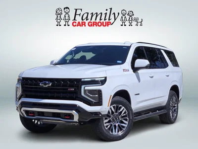 used 2026 CHEVROLET