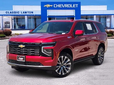 new 2026 CHEVROLET