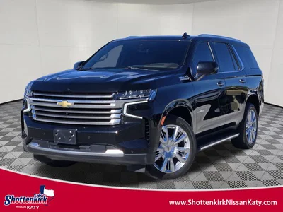 used 2023 CHEVROLET