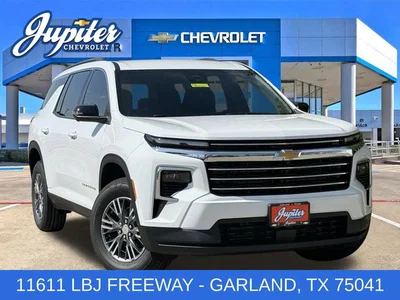 new 2026 CHEVROLET