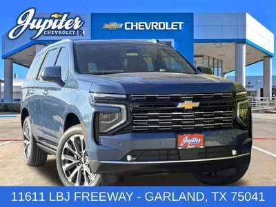 new 2026 CHEVROLET
