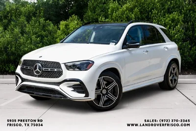 used 2024 MERCEDES-BENZ