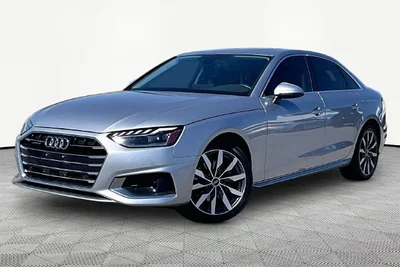used 2023 AUDI