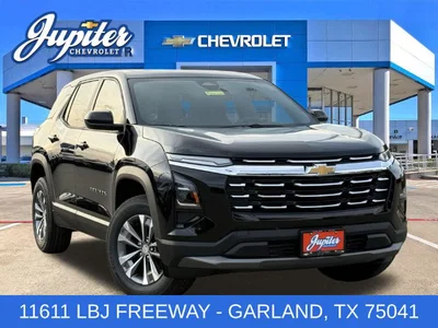 new 2027 CHEVROLET