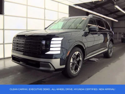 used 2026 HYUNDAI