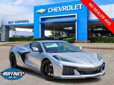 new 2026 CHEVROLET