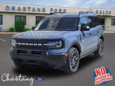 new 2026 FORD
