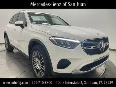 new 2026 MERCEDES-BENZ
