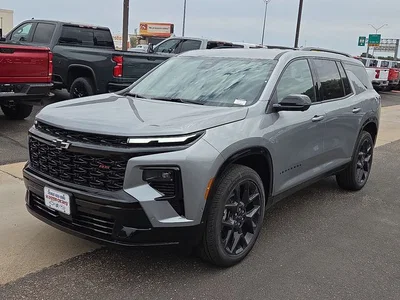 new 2026 CHEVROLET