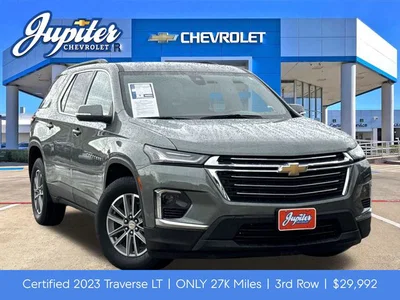 used 2023 CHEVROLET
