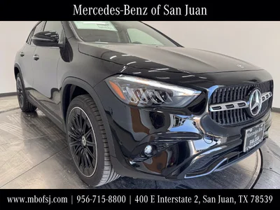 new 2026 MERCEDES-BENZ