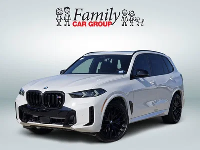 used 2025 BMW