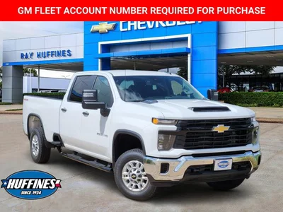 new 2026 CHEVROLET