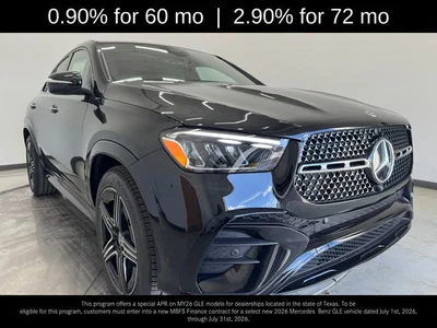 new 2026 MERCEDES-BENZ