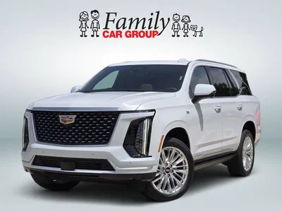 used 2026 CADILLAC