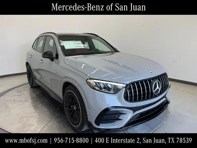 new 2026 MERCEDES-BENZ
