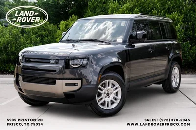 new 2026 LAND ROVER