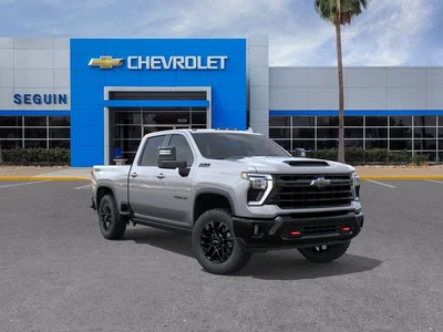 new 2026 CHEVROLET