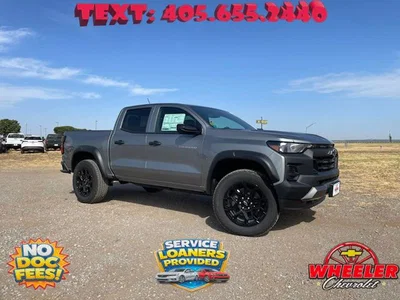new 2026 CHEVROLET