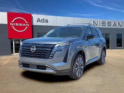 new 2026 NISSAN