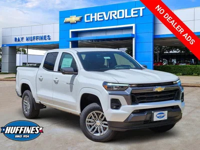 new 2026 CHEVROLET