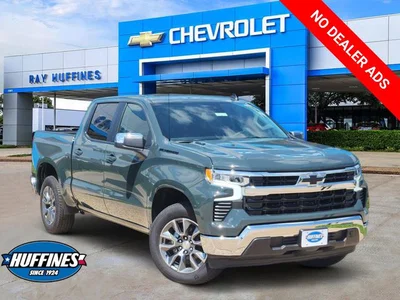 new 2026 CHEVROLET