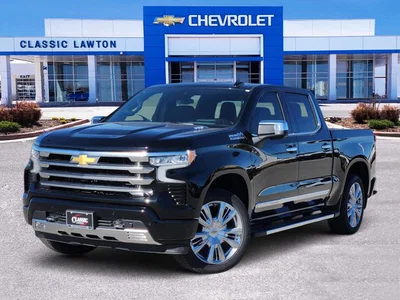 new 2026 CHEVROLET