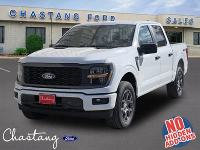 new 2026 FORD
