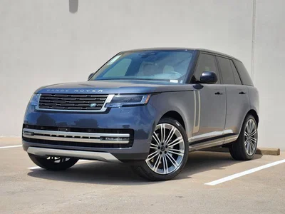 new 2026 LAND ROVER