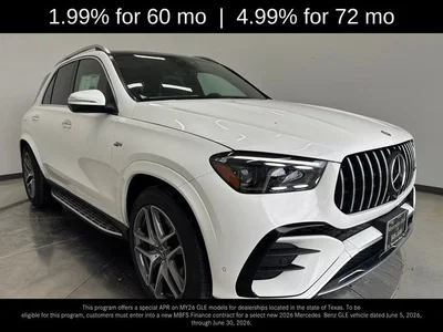 new 2026 MERCEDES-BENZ