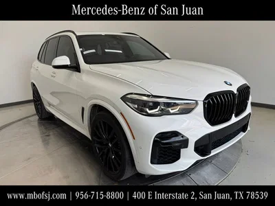 used 2023 BMW