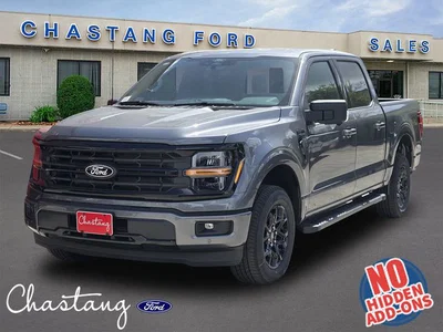 new 2026 FORD