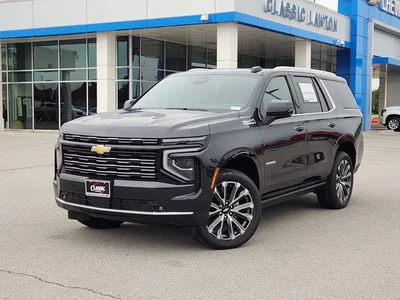 new 2026 CHEVROLET