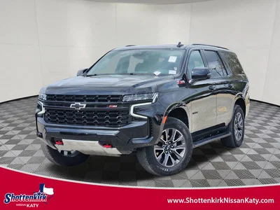 used 2023 CHEVROLET
