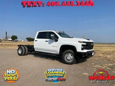 new 2026 CHEVROLET