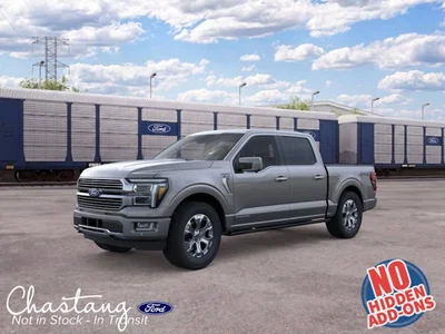 new 2026 FORD