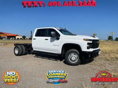 new 2026 CHEVROLET