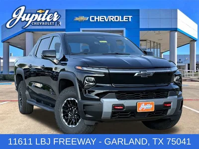 new 2026 CHEVROLET