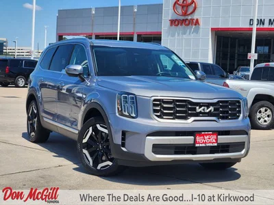 used 2025 KIA