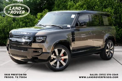 new 2026 LAND ROVER