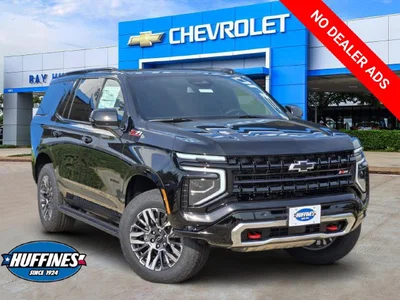 new 2027 CHEVROLET