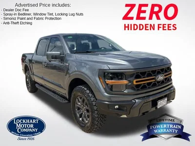 new 2026 FORD