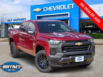 new 2026 CHEVROLET