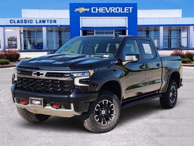 new 2026 CHEVROLET