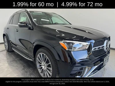 new 2026 MERCEDES-BENZ