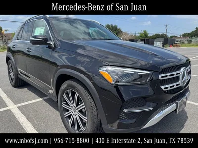 used 2025 MERCEDES-BENZ
